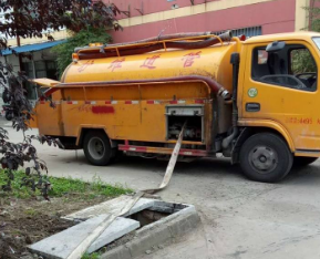 天津河西区清抽化粪池公司客服电话