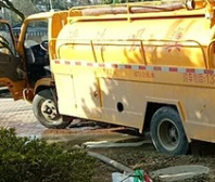 天津河西区清抽化粪池哪家好