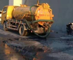 天津河西区通下水道服务电话