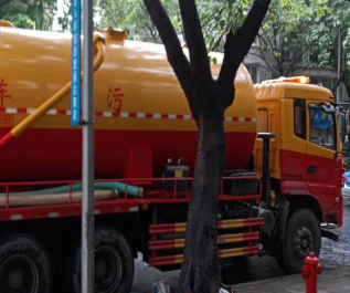 天津河西区通下水道客服电话