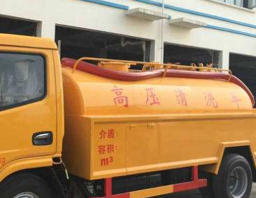 天津河西区通下水道昼夜服务