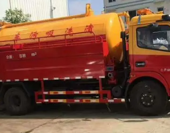 天津河西区通下水道客服的联系方式