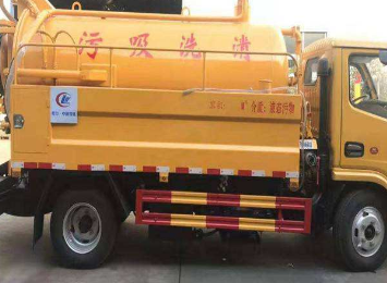 天津河西区清抽化粪池多少钱