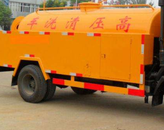 天津河西区马桶疏通哪家好