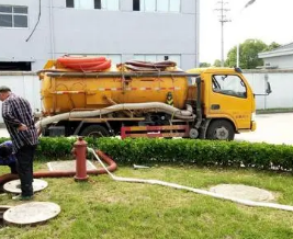 天津河西区通下水道哪家好